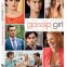 Gossip Girl : Saison 5